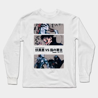 CHIMERA SHADOW GARDEN | VARIANT Long Sleeve T-Shirt